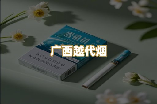 免税万宝路